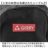 GERRY デイバッグ | BACKYARD FAMILY | 詳細画像3 