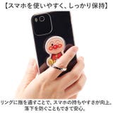 キャラクター スマートフォンリング | BACKYARD FAMILY | 詳細画像3 