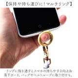 キャラクター スマートフォンタブストラップセット | BACKYARD FAMILY | 詳細画像4 
