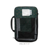 KiU キウ パッカブルコンプレッションポーチ17.5L k367 | BACKYARD FAMILY | 詳細画像15
