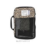 KiU キウ パッカブルコンプレッションポーチ17.5L k367 | BACKYARD FAMILY | 詳細画像18