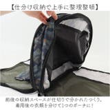 KiU キウ パッカブルコンプレッションポーチ17.5L k367 | BACKYARD FAMILY | 詳細画像7