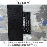 KiU キウ 600D トートバッグ K446 | BACKYARD FAMILY | 詳細画像12