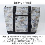 KiU キウ 600D トートバッグ K446 | BACKYARD FAMILY | 詳細画像13