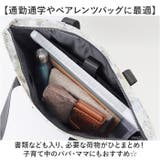 KiU キウ 600D トートバッグ K446 | BACKYARD FAMILY | 詳細画像3