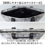 KiU キウ 600D トートバッグ K446 | BACKYARD FAMILY | 詳細画像5