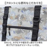 KiU キウ 600D トートバッグ K446 | BACKYARD FAMILY | 詳細画像9