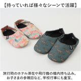 KiU キウ リラックススライドシューズ K465 | BACKYARD FAMILY | 詳細画像7 