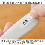 EDISON mama フォーク＆スプーン print | BACKYARD FAMILY | 詳細画像8 