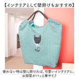 パラコードバッグ | BACKYARD FAMILY | 詳細画像7 