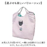 パラコードバッグ | BACKYARD FAMILY | 詳細画像8 