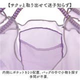 シフォン生地 パラコードバッグ | BACKYARD FAMILY | 詳細画像6 