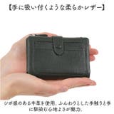 Melody レザーウォレット 本革 コンパクト | BACKYARD FAMILY | 詳細画像3