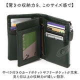 Melody レザーウォレット 本革 コンパクト | BACKYARD FAMILY | 詳細画像4