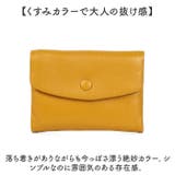 Melody レザーウォレット | BACKYARD FAMILY | 詳細画像7 