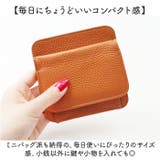 Melody レザーコインケース | BACKYARD FAMILY | 詳細画像6 