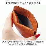 Melody レザーコインケース | BACKYARD FAMILY | 詳細画像8 