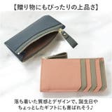 Melody レザーカードケース | BACKYARD FAMILY | 詳細画像7