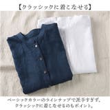 ブラウス トップス 半袖シャツ | BACKYARD FAMILY | 詳細画像4