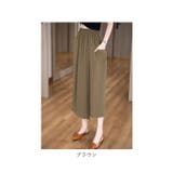 ガウチョパンツ ボトムス スカートパンツ | BACKYARD FAMILY | 詳細画像15