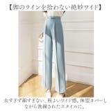 パンツ ボトムス ワイド ハイウエスト | BACKYARD FAMILY | 詳細画像5 