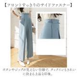 パンツ ボトムス ワイド ハイウエスト | BACKYARD FAMILY | 詳細画像6 