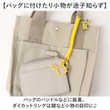 キャラクター マルチコイルストラップ | BACKYARD FAMILY | 詳細画像4 