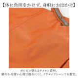 Nobile Jewels メビウス2 | BACKYARD FAMILY | 詳細画像7