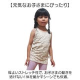 女の子 ガールズ インナー 3枚組 | BACKYARD FAMILY | 詳細画像6 