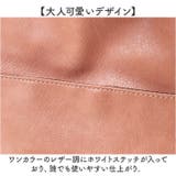 多収納トートバッグ | BACKYARD FAMILY | 詳細画像9