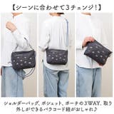 撥水加工刺繍ワッシャーバッグ パラコードポシェット | BACKYARD FAMILY | 詳細画像4 