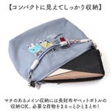 撥水加工刺繍ワッシャーバッグ パラコードポシェット | BACKYARD FAMILY | 詳細画像7 
