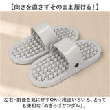 ぬぎっぱサンダル | BACKYARD FAMILY | 詳細画像2 