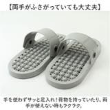 ぬぎっぱサンダル | BACKYARD FAMILY | 詳細画像4 