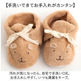 POMPKINS BABY オーガニックファーストシューズ | BACKYARD FAMILY | 詳細画像6 