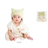 POMPKINS BABY オーガニックバスポンチョ | BACKYARD FAMILY | 詳細画像14