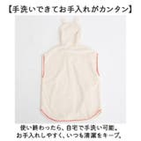 POMPKINS BABY オーガニックバスポンチョ | BACKYARD FAMILY | 詳細画像8