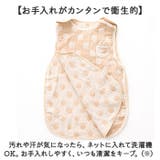 POMPKINS BABY オーガニックガーゼスリーパー | BACKYARD FAMILY | 詳細画像8