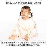 POMPKINS BABY オーガニックガーゼスリーパー | BACKYARD FAMILY | 詳細画像9