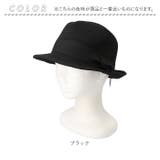 ポリブレードHAT 形状記憶ウォッシャブル | BACKYARD FAMILY | 詳細画像14