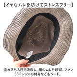 ポリブレードHAT 形状記憶ウォッシャブル | BACKYARD FAMILY | 詳細画像6