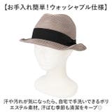 ポリブレードHAT 形状記憶ウォッシャブル | BACKYARD FAMILY | 詳細画像7