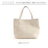 cooco 星柄刺繍フェイクレザートートバッグ | BACKYARD FAMILY | 詳細画像11 