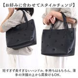 cooco 星柄刺繍フェイクレザートートバッグ | BACKYARD FAMILY | 詳細画像4 