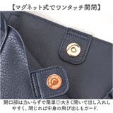 cooco 星柄刺繍フェイクレザートートバッグ | BACKYARD FAMILY | 詳細画像5 