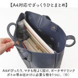 cooco 星柄刺繍フェイクレザートートバッグ | BACKYARD FAMILY | 詳細画像6 