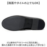 glabella BIT LOAFERS | BACKYARD FAMILY | 詳細画像11