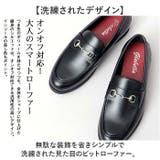 glabella BIT LOAFERS | BACKYARD FAMILY | 詳細画像4
