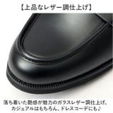 glabella BIT LOAFERS | BACKYARD FAMILY | 詳細画像5