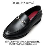 glabella BIT LOAFERS | BACKYARD FAMILY | 詳細画像7